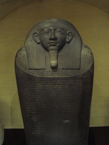 Sarcophagus of King Eshmunazor II Ruler of Sidon in Ancient Lebanon.JPG